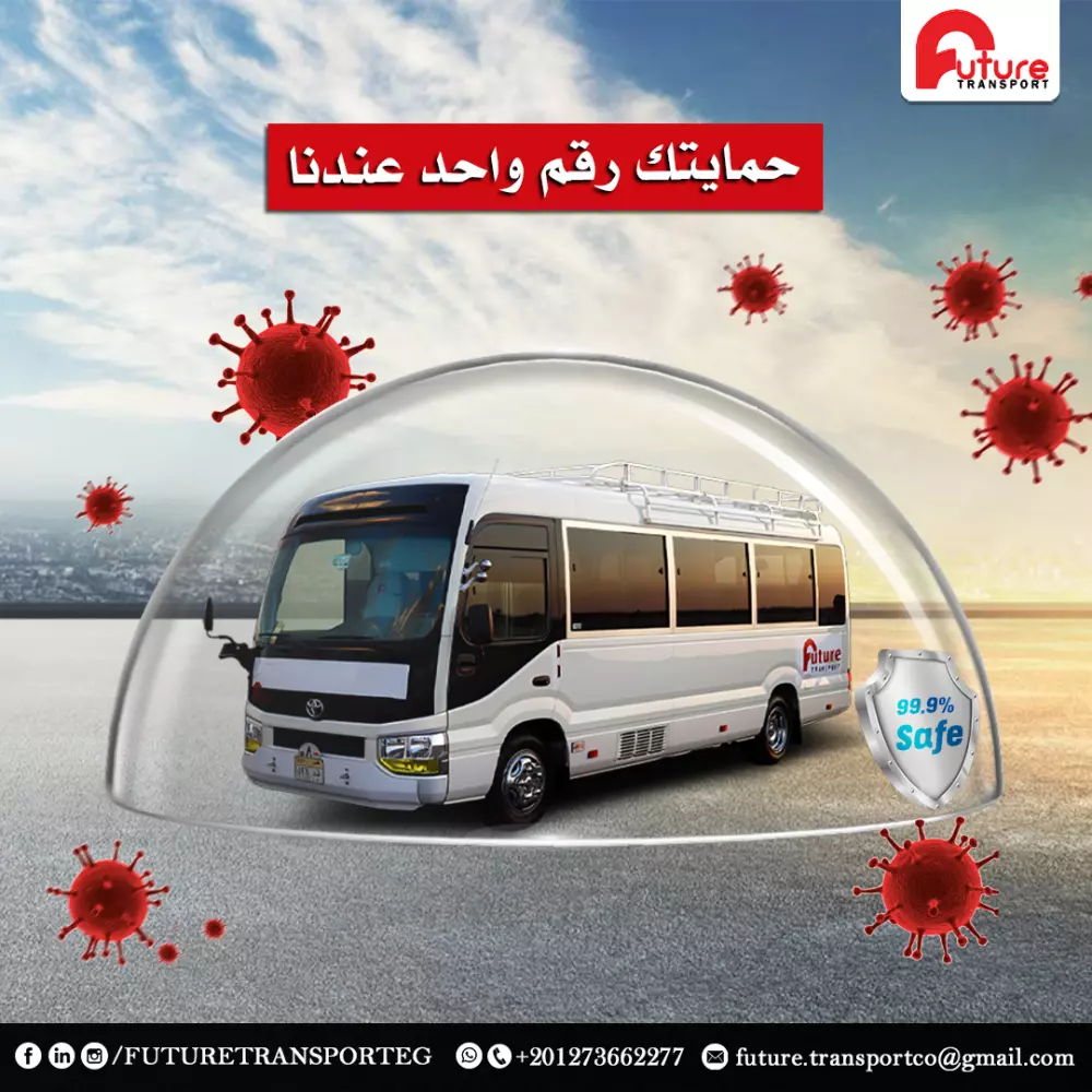 تصميم سوشيال ميديا