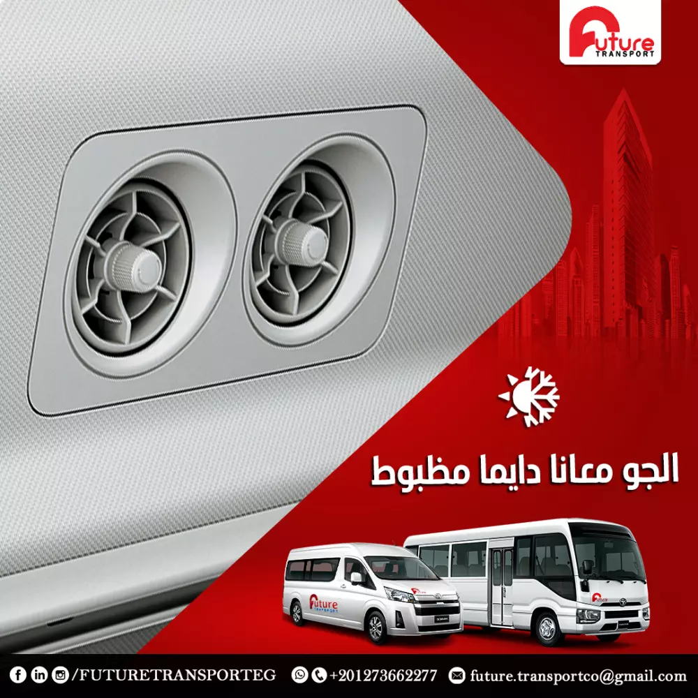 تصميم سوشيال ميديا