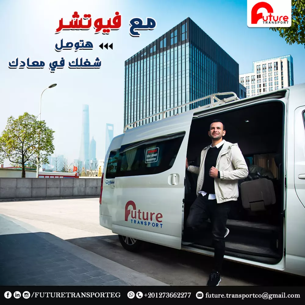 تصميم سوشيال ميديا