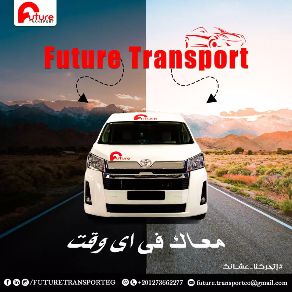 تصميم سوشيال ميديا