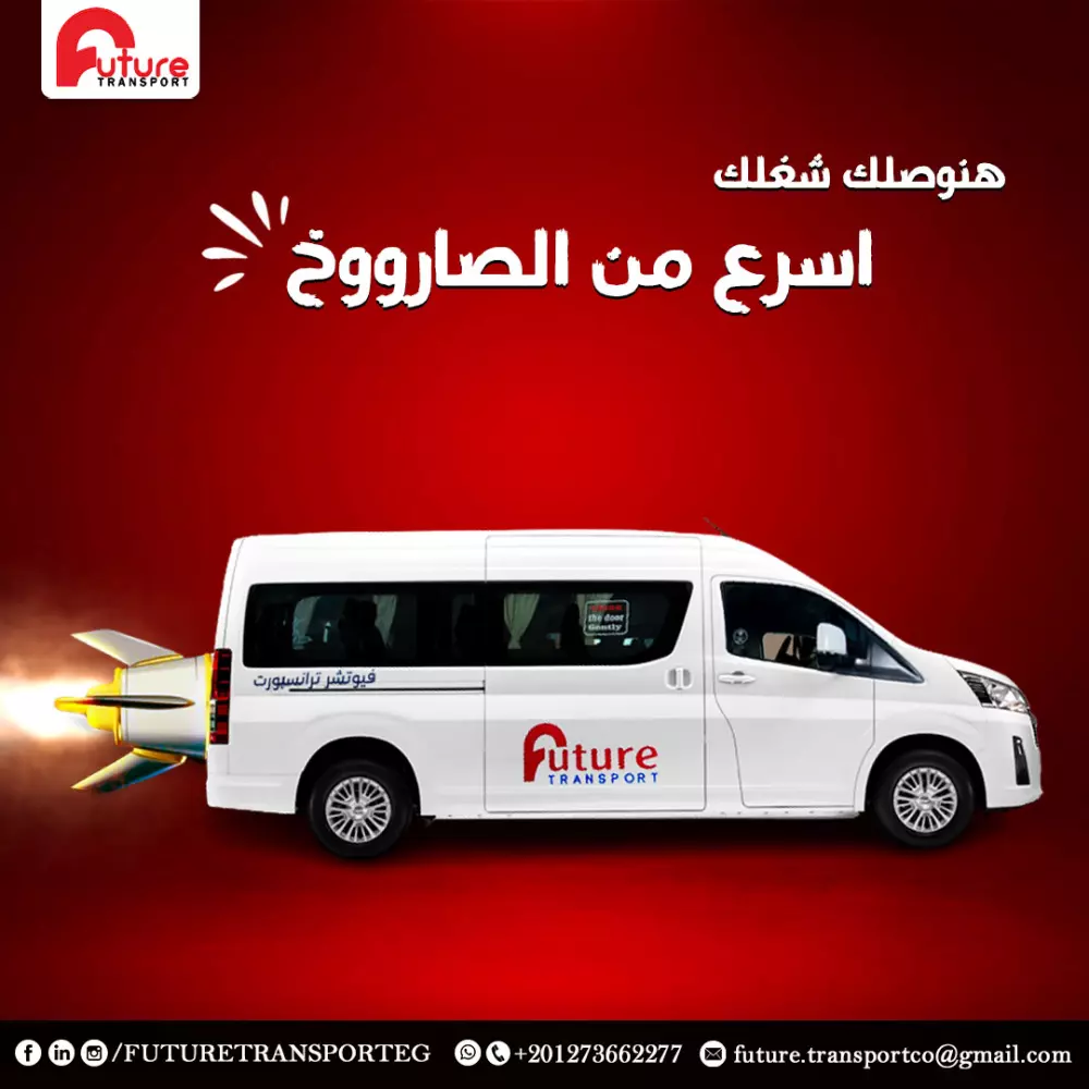 تصميم سوشيال ميديا