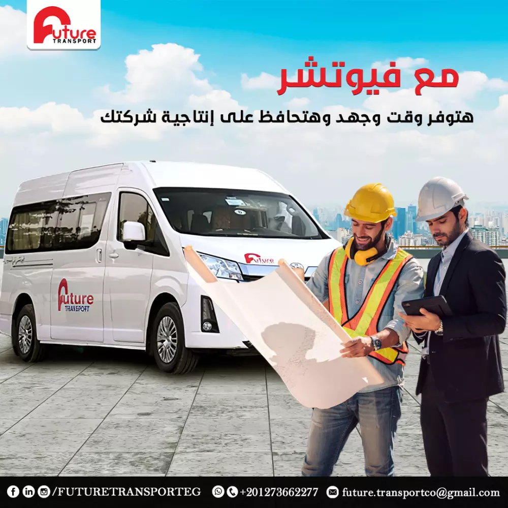 تصميم سوشيال ميديا