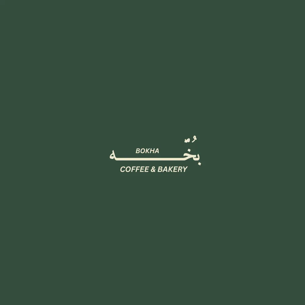 تصميم لوجو احترافي ومميز لعلامتك التجارية