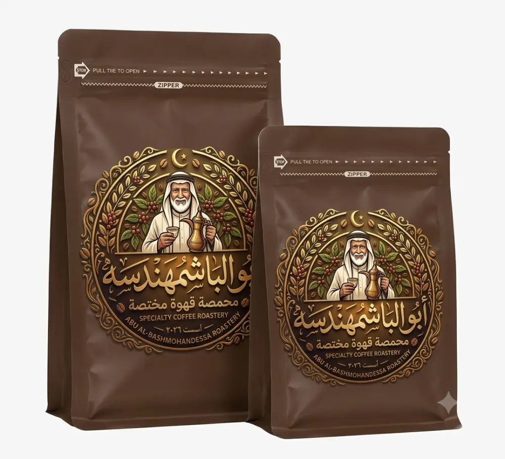 تصميم الاشعارات والأزياء