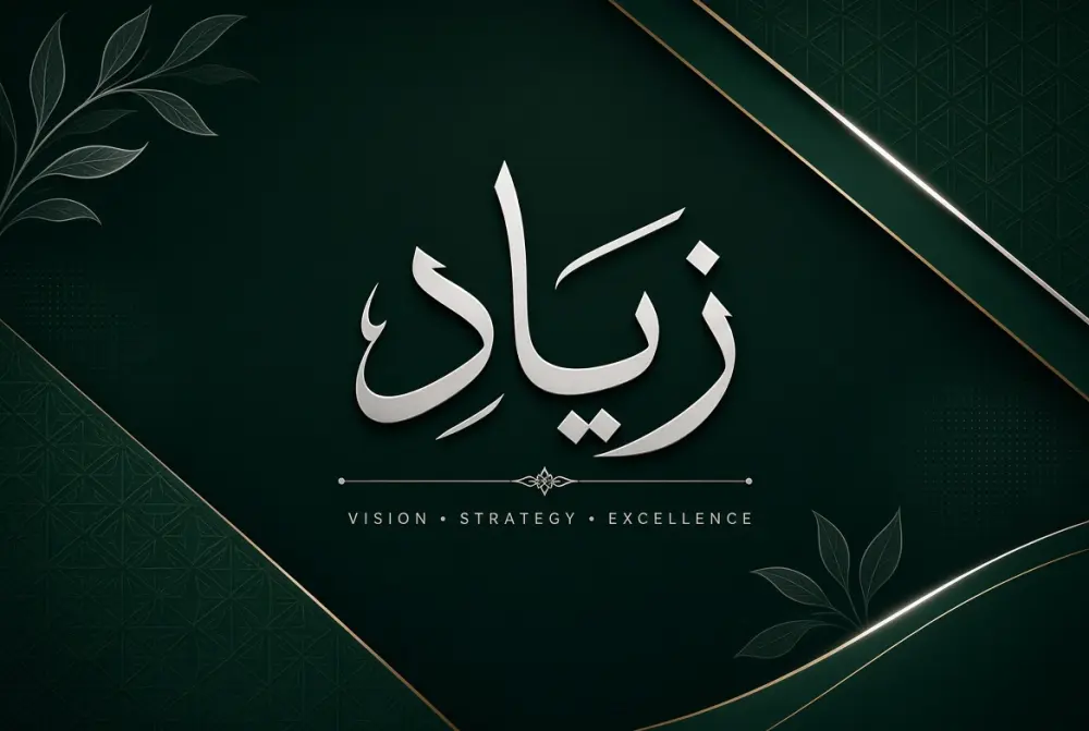 مونتاج ريلز يوتيوب و تيك توك