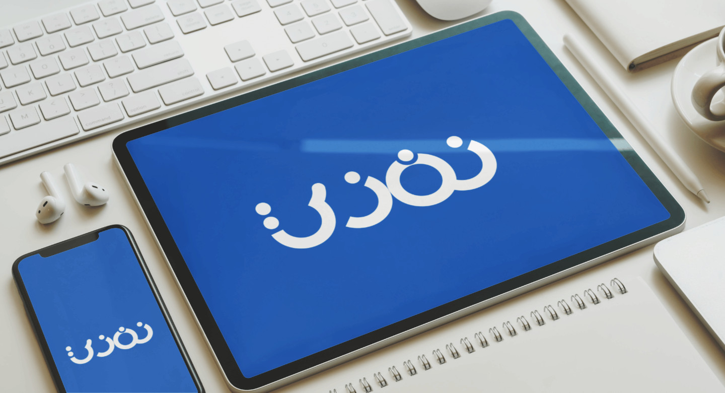 تصميم Mockup لشعارك أو تصميمك مقابل 5 دولار فقط