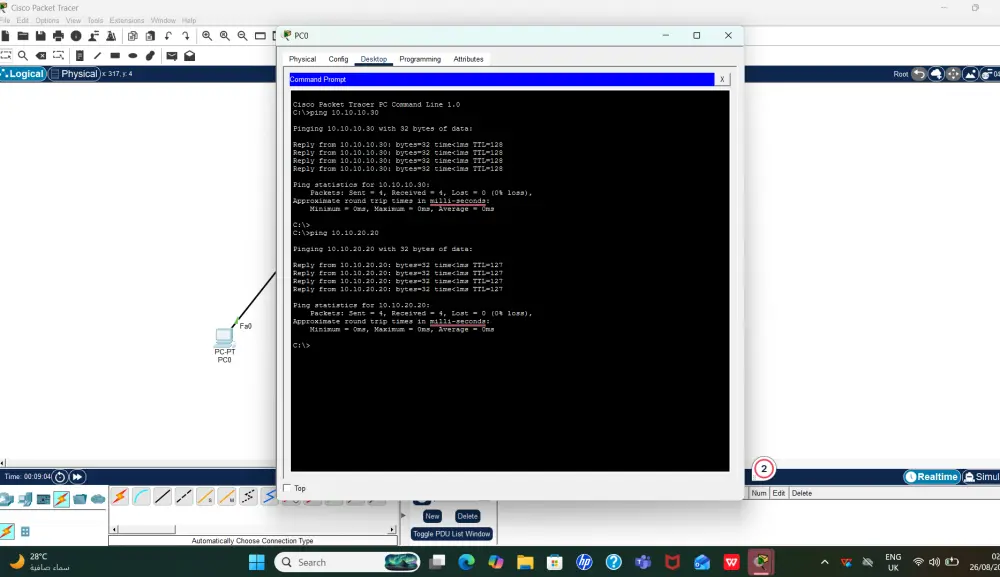 سأقوم بتصميم ومحاكاة شبكة باستخدام Cisco Packet Tracer