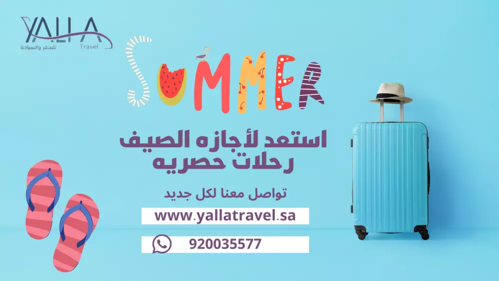 تصاميم لمنصات السوشيال ميديا