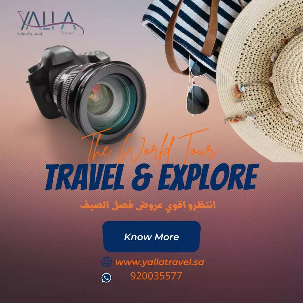 تصاميم لمنصات السوشيال ميديا