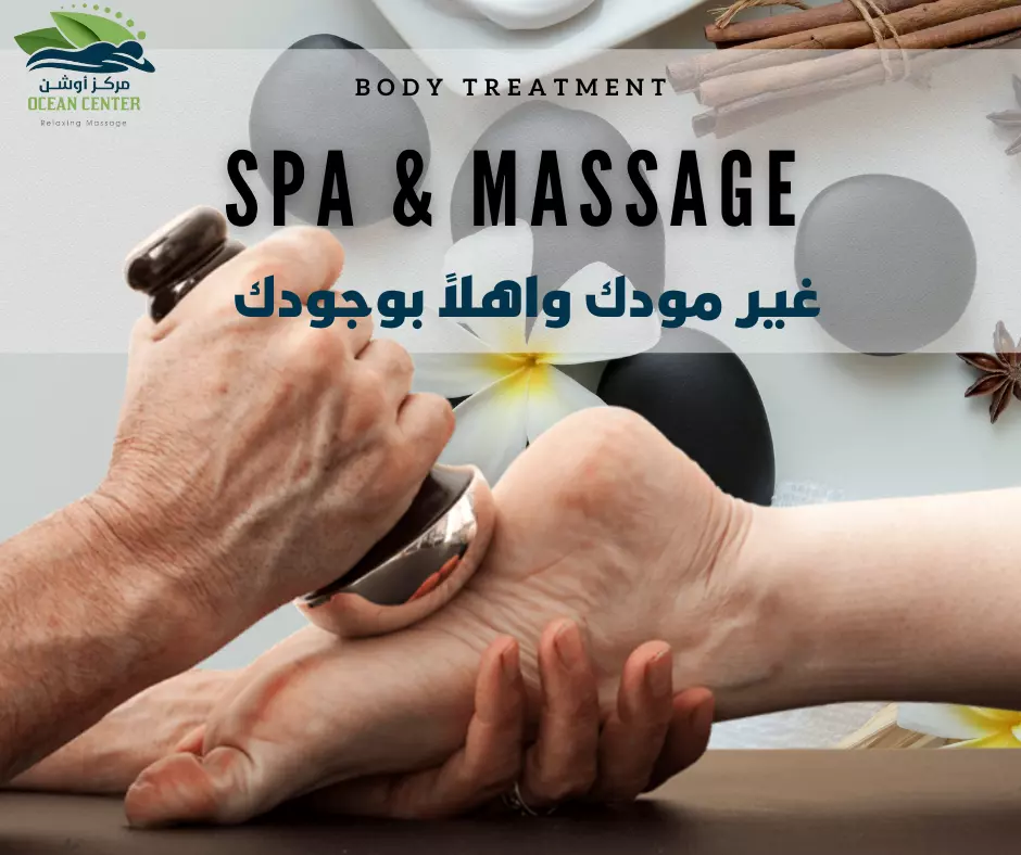 تصاميم لمنصات السوشيال ميديا