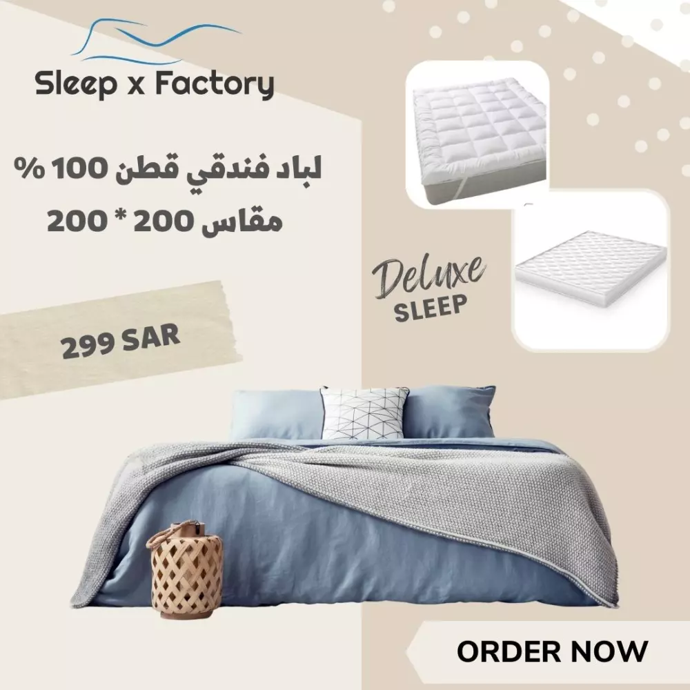 تصاميم لمنصات السوشيال ميديا