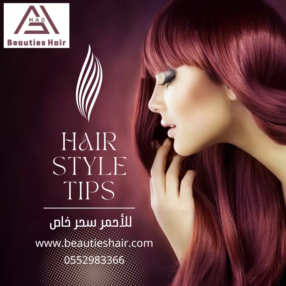 تصاميم لمنصات السوشيال ميديا