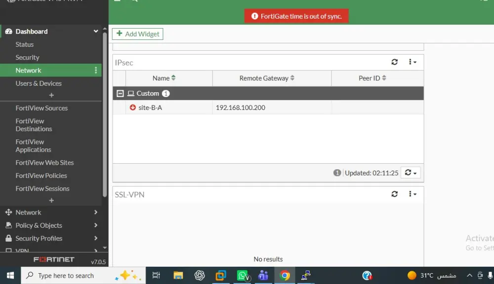 FortiGate VPN Configuration
