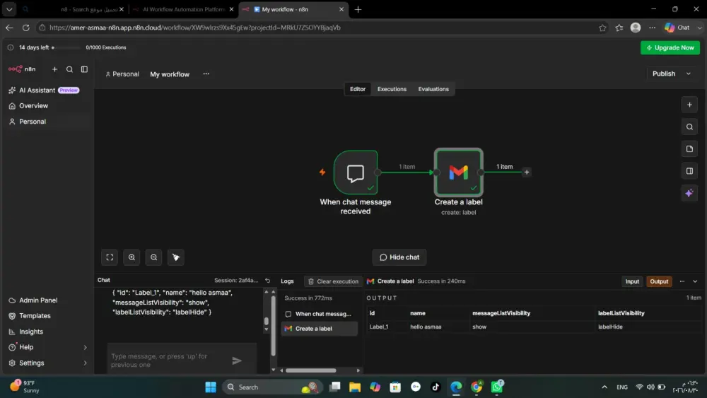 سأقوم بإنشاء Automation بسيطة باستخدام n8n لتوفير وقتك