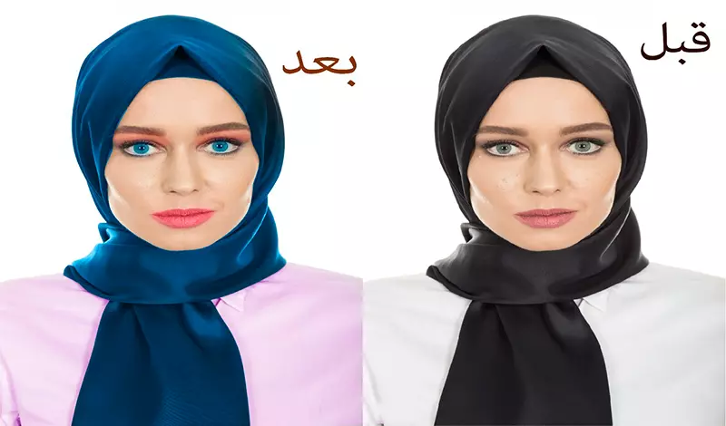 جميع التعديلات على الصور باحترافية وسرعة وجودة عالية