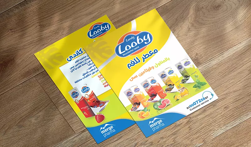 تصميم جميع المطبوعات فلاير رول أب قائمة طعام برشور بسعر مميز