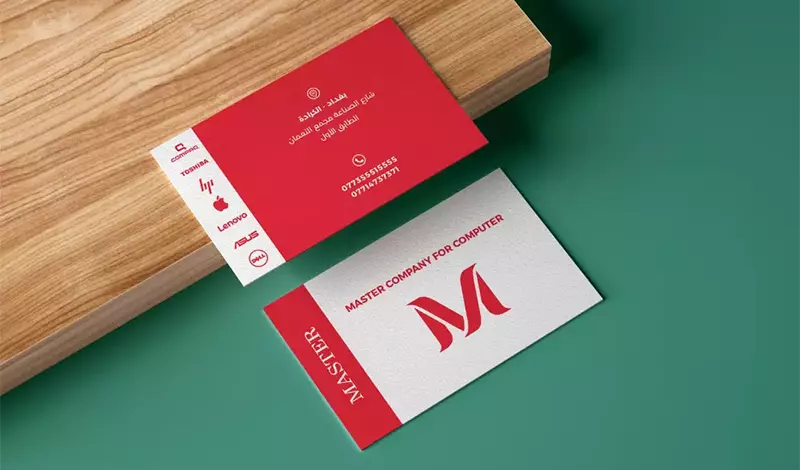 تصميم كارت شخصى ( بطاقة عمل ) - تصميم ID