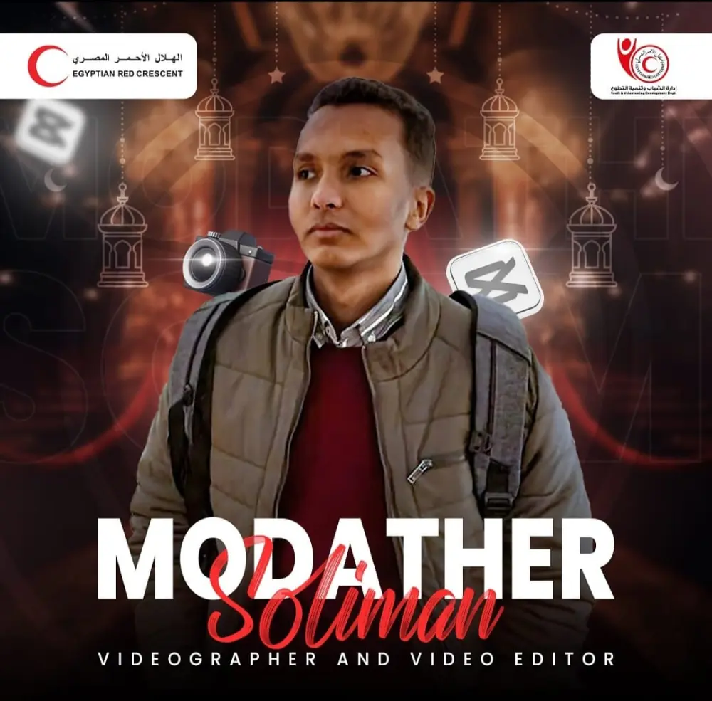 مونتاج فيديوهات سينمائية وإعلانية للبراندات والمنتجات والأماكن