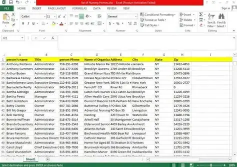 دخال بيانات وتجميع معلومات وتنظيمها في شيت Excel
