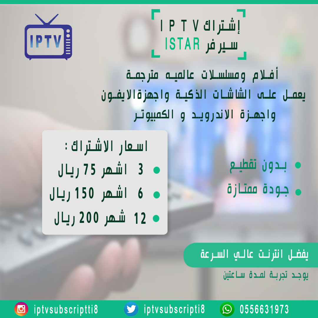 تصميم صور للسوشل ميديا مميزة ب5 دولار