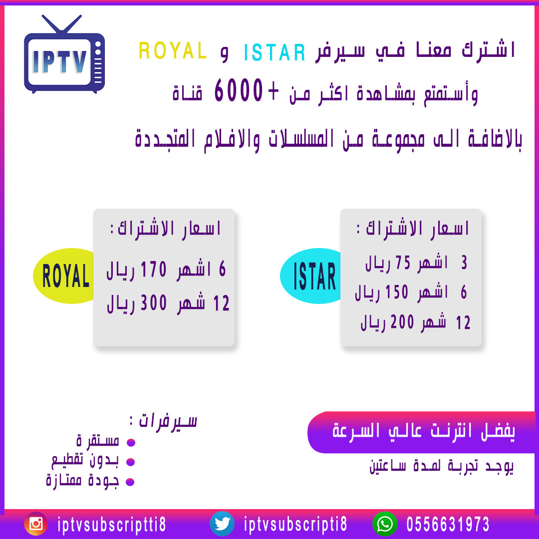 تصميم صور للسوشل ميديا مميزة ب5 دولار