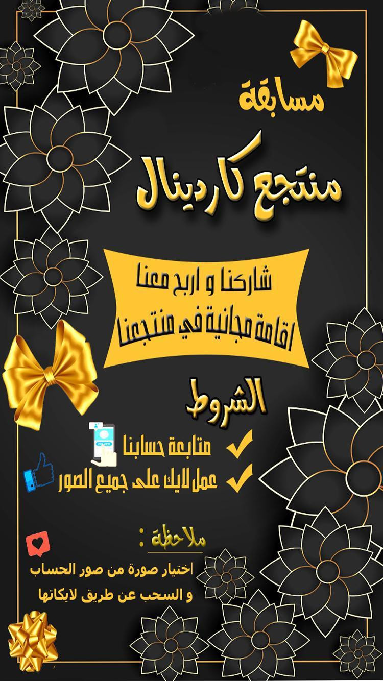 تصميم صور للسوشل ميديا مميزة ب5 دولار