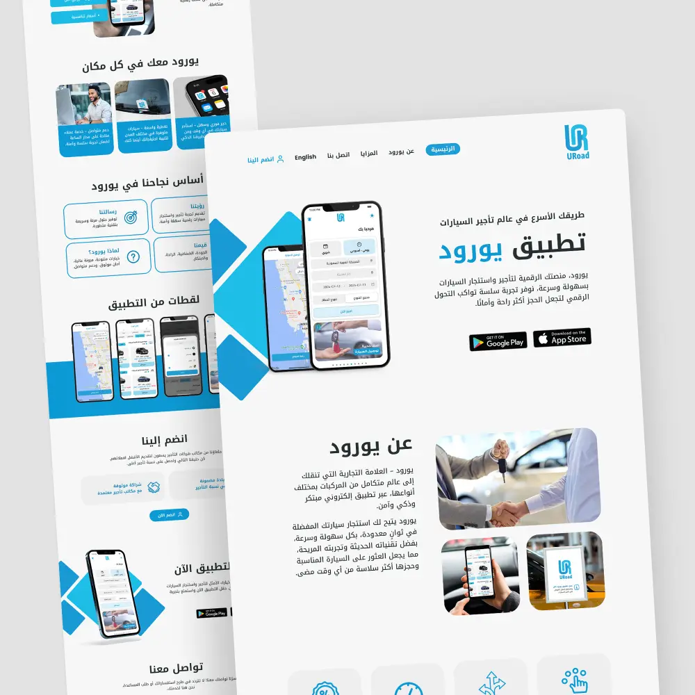 سأجهز لك نظام أودو Odoo وأربطه بدورة عملك