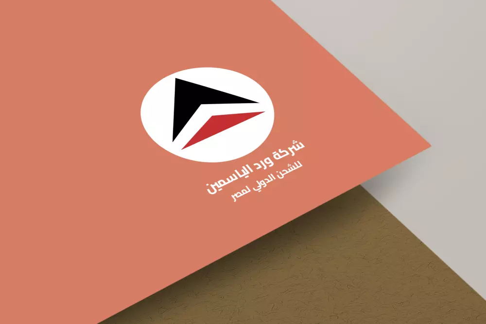 تصميم شعار / لوجو احترافي وعصري