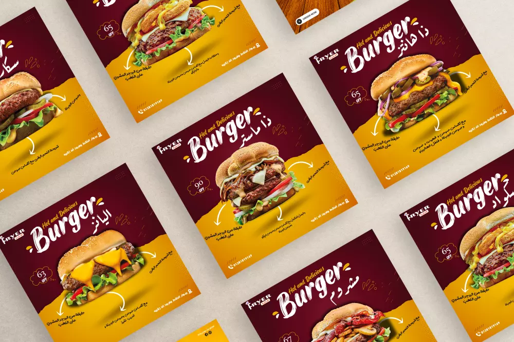 تصميم إعلانات سوشيال ميديا احترافية