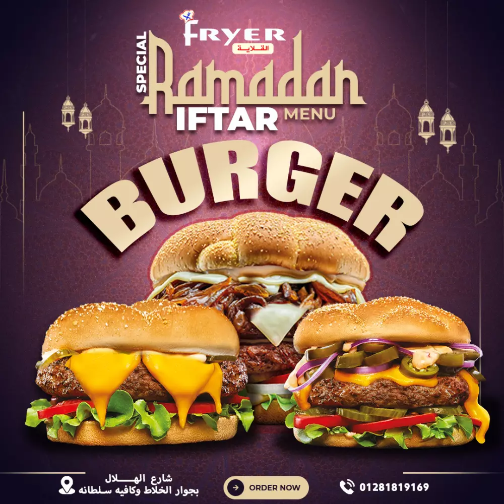 تصميم إعلانات سوشيال ميديا احترافية