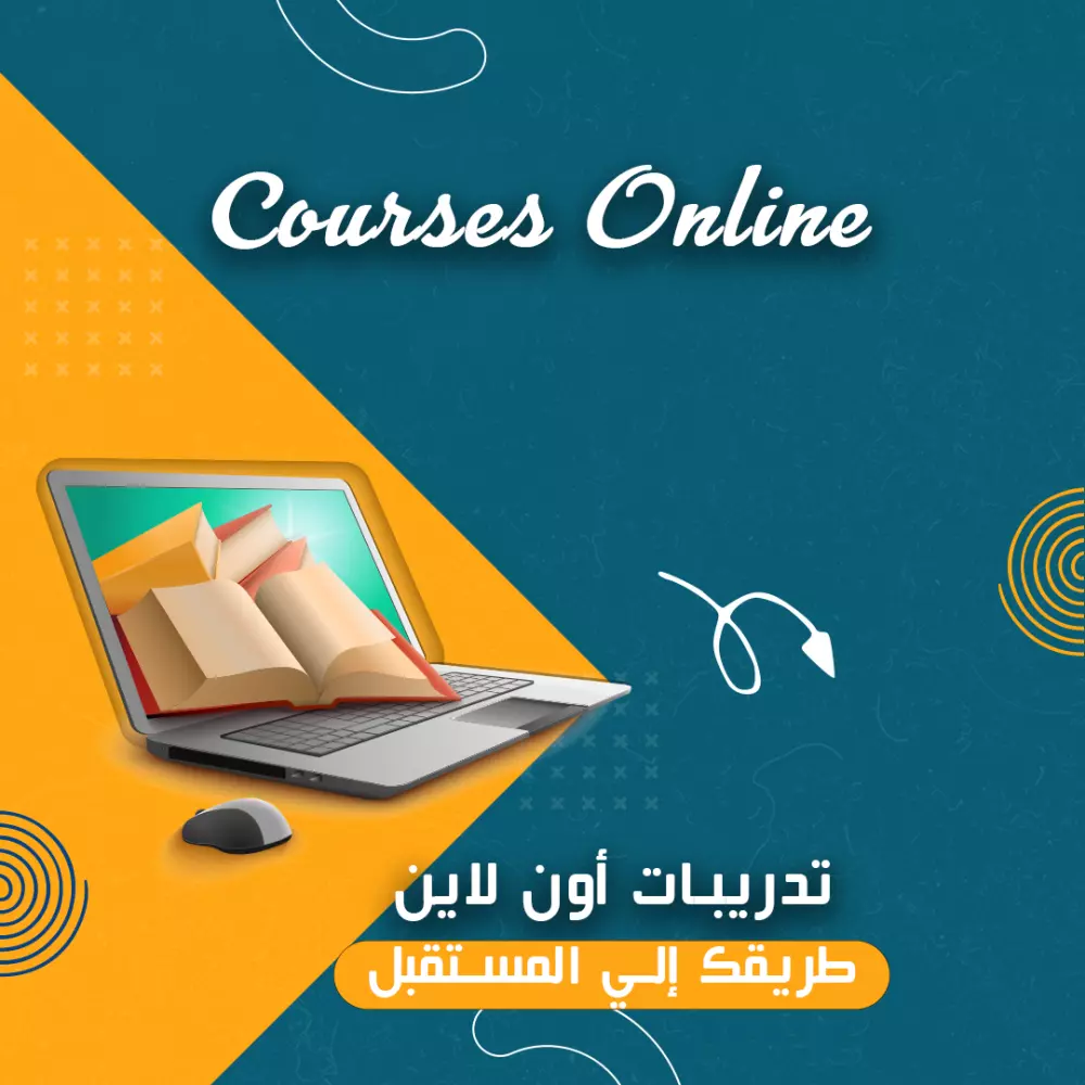 تصميم إعلانات سوشيال ميديا احترافية