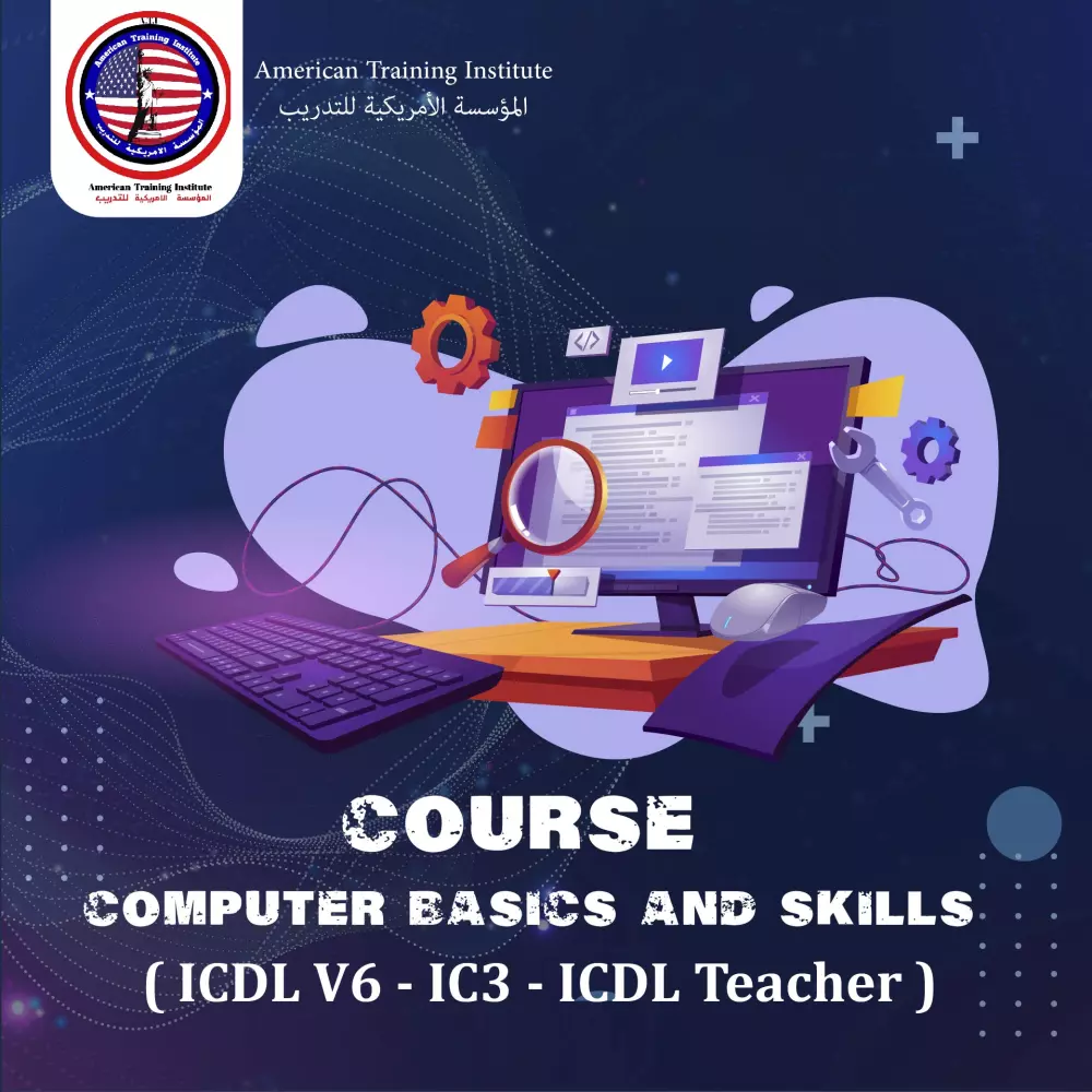 تصميم إعلانات سوشيال ميديا احترافية