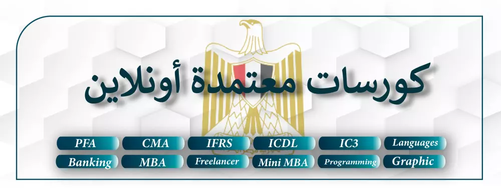 تصميم إعلانات سوشيال ميديا احترافية