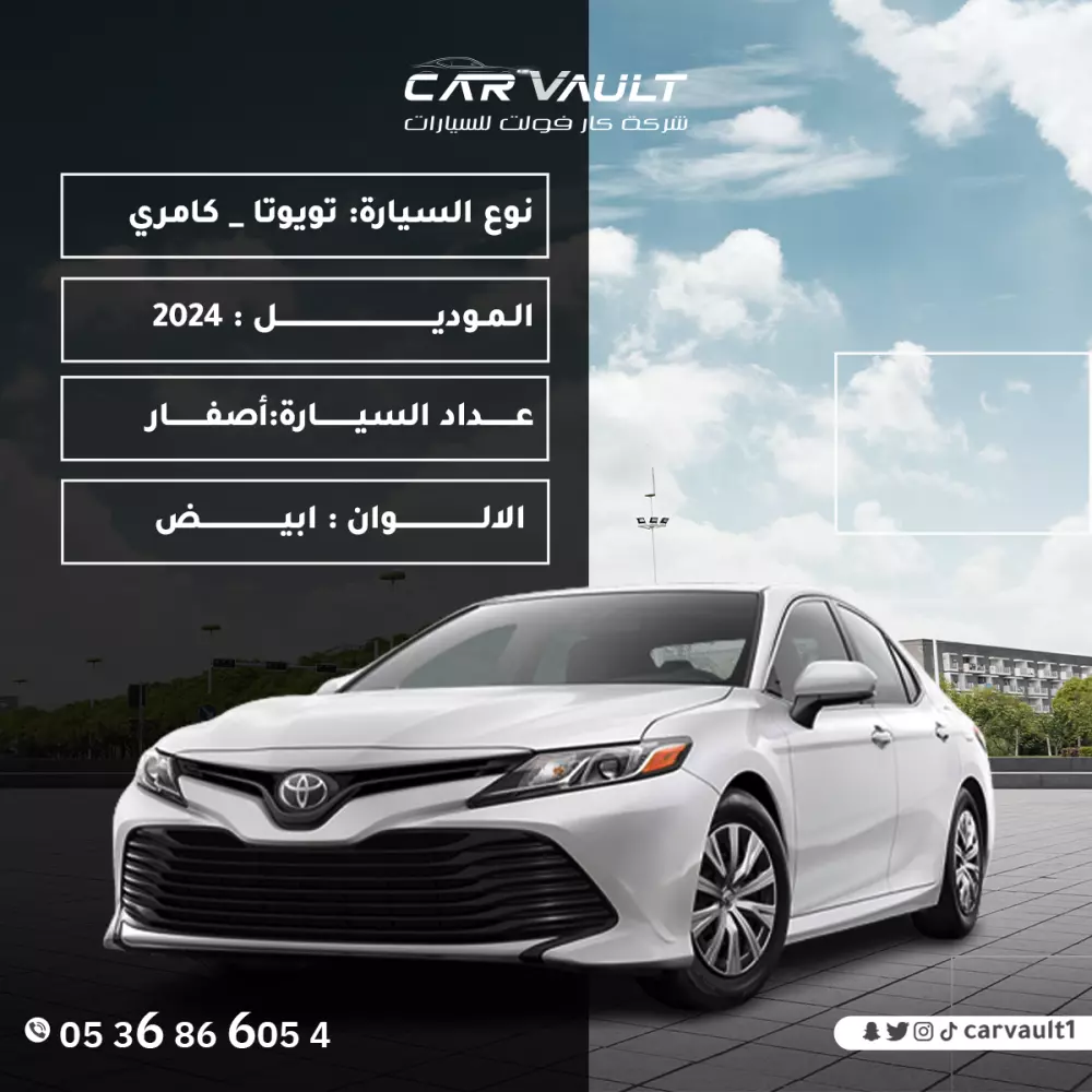 تصاميم سوشيال ميديا احترافية و مميزة