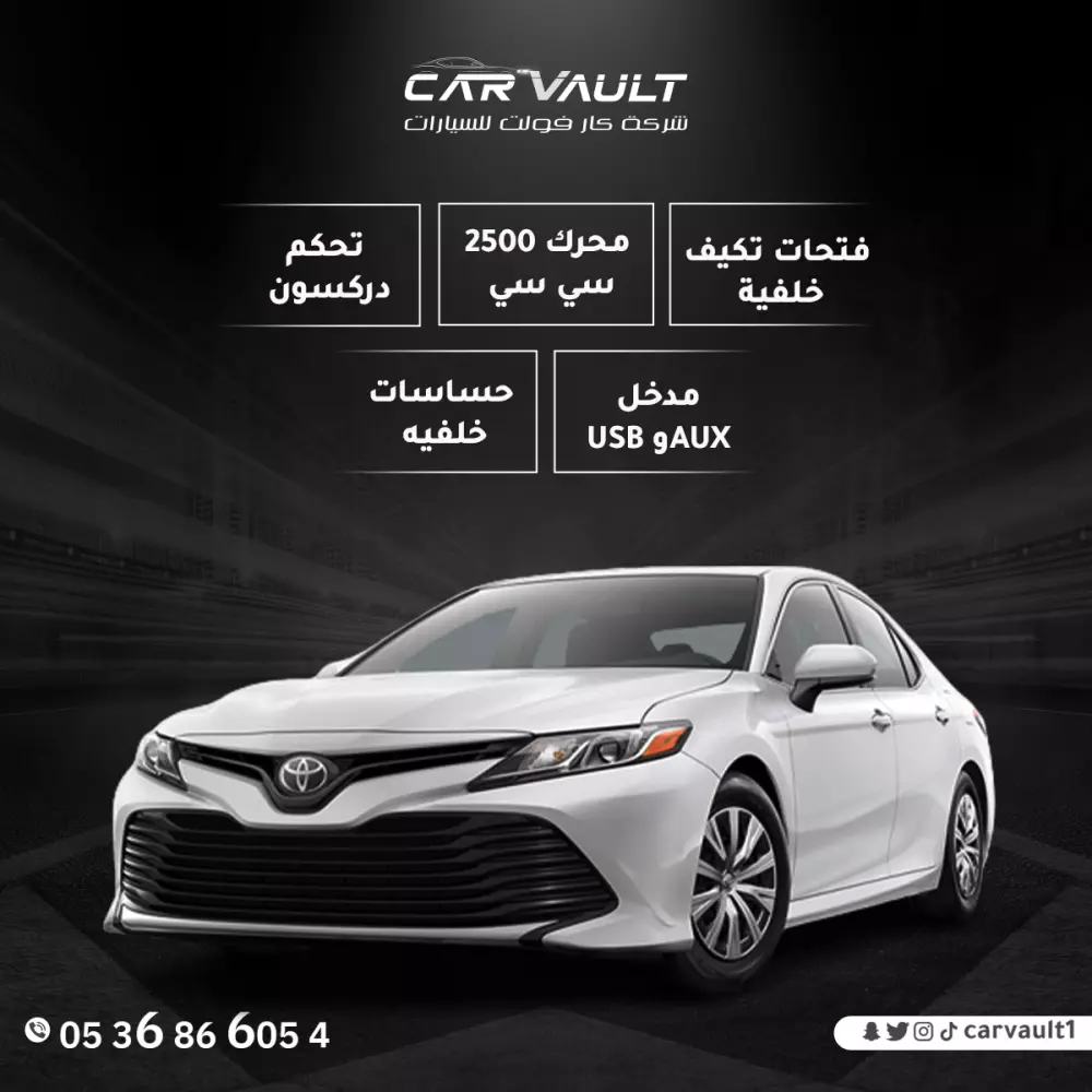 تصاميم سوشيال ميديا احترافية و مميزة