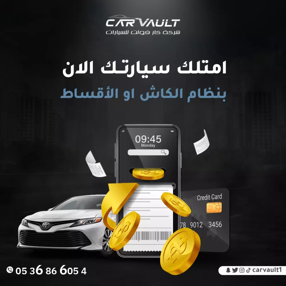 تصاميم سوشيال ميديا احترافية و مميزة