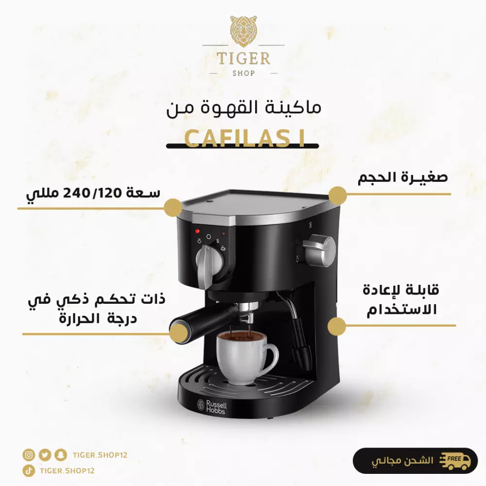 تصاميم سوشيال ميديا احترافية و مميزة