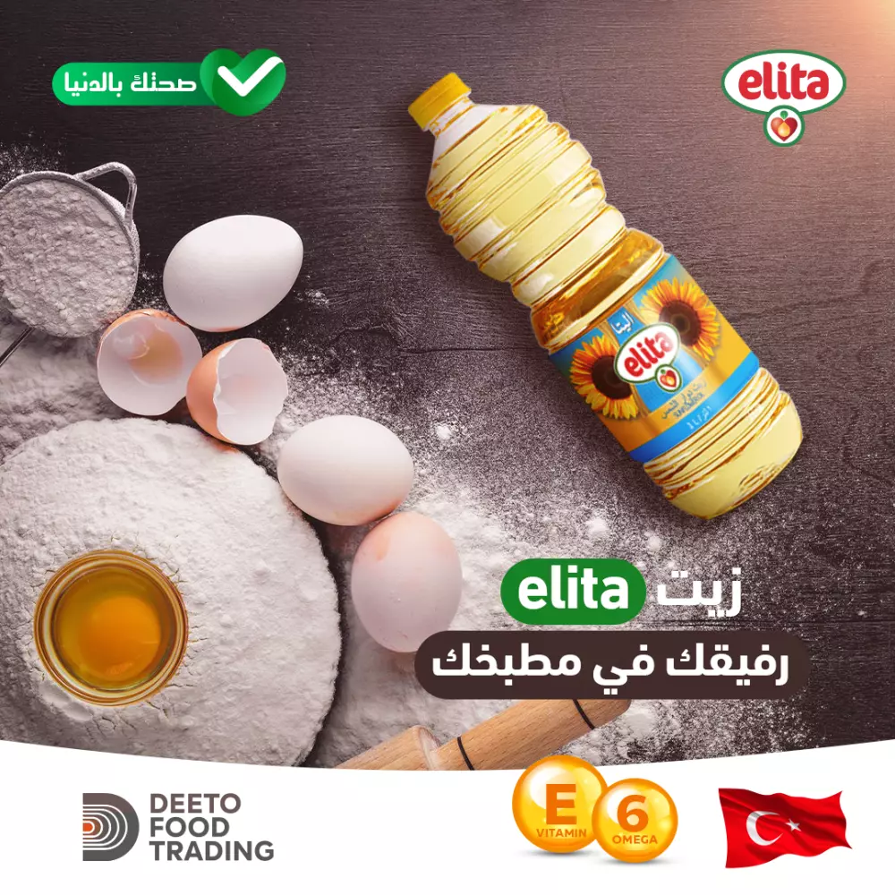 تصاميم سوشيال ميديا احترافية و مميزة