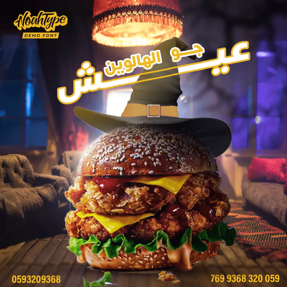 تصاميم سوشيال ميديا احترافية و مميزة