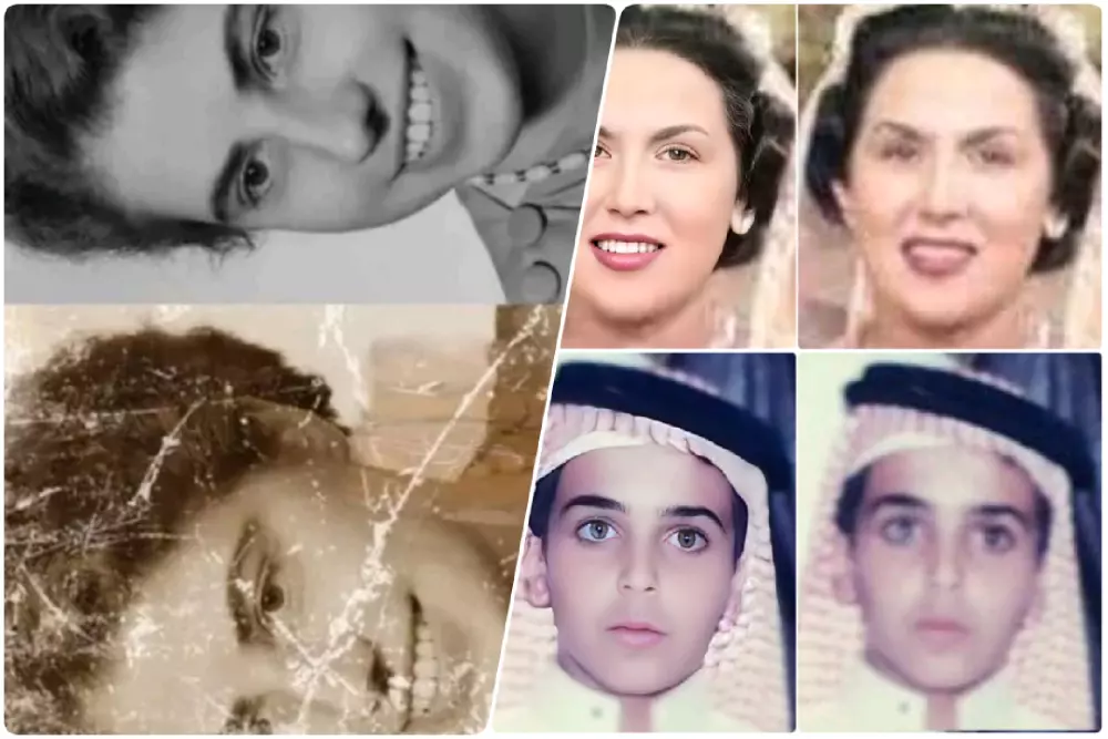 حسن صورة او استعد صورة قديمة