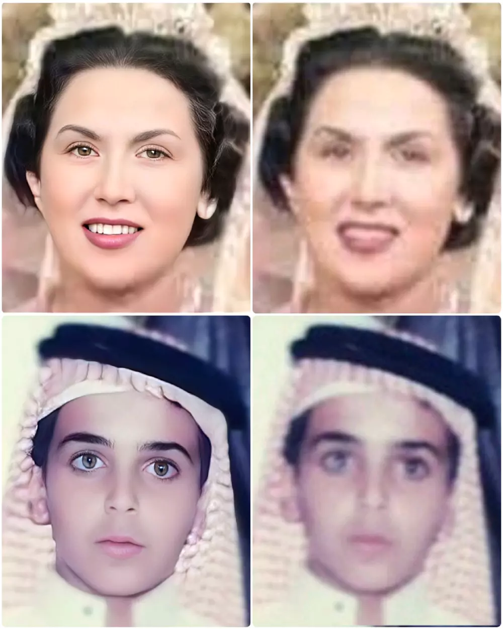 حسن صورة او استعد صورة قديمة