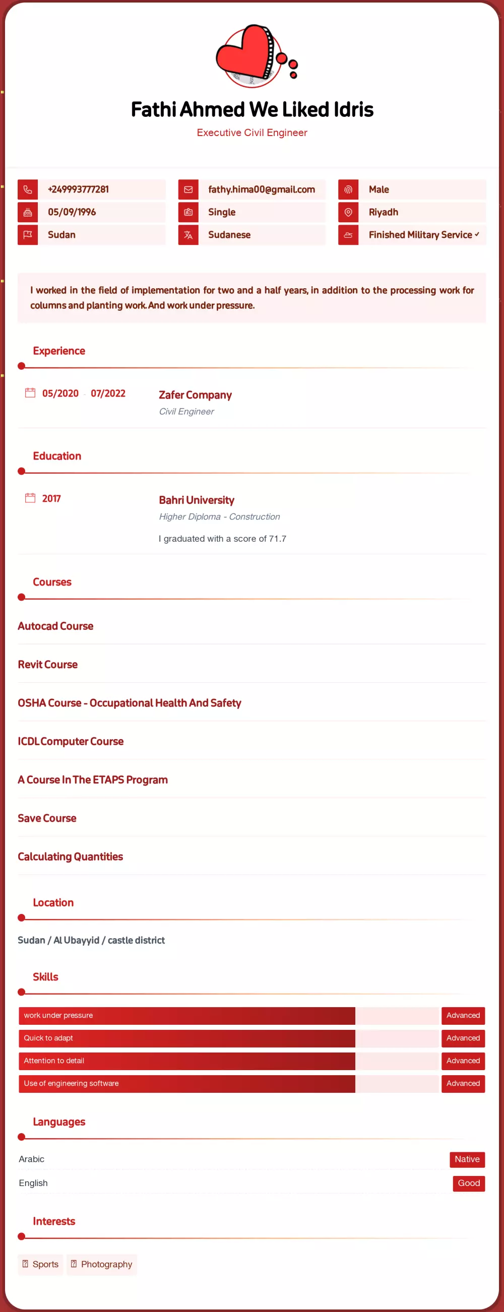 تصميم CV احترافي عربي إنجليزي