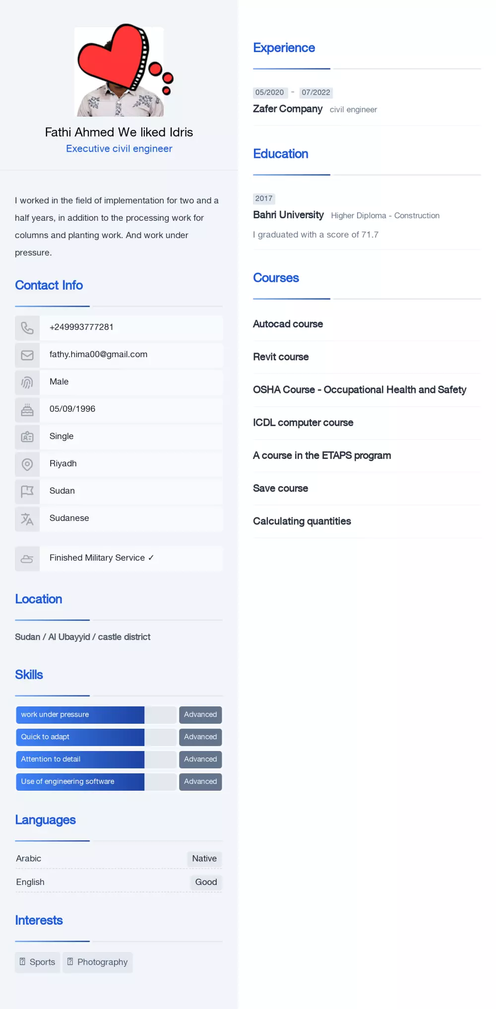 تصميم CV احترافي عربي إنجليزي