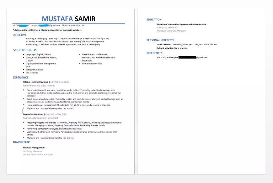 كتابة سيرة ذاتية كندي باللغة الانجليزية بنظام ATS العالمي بنسبة 100%