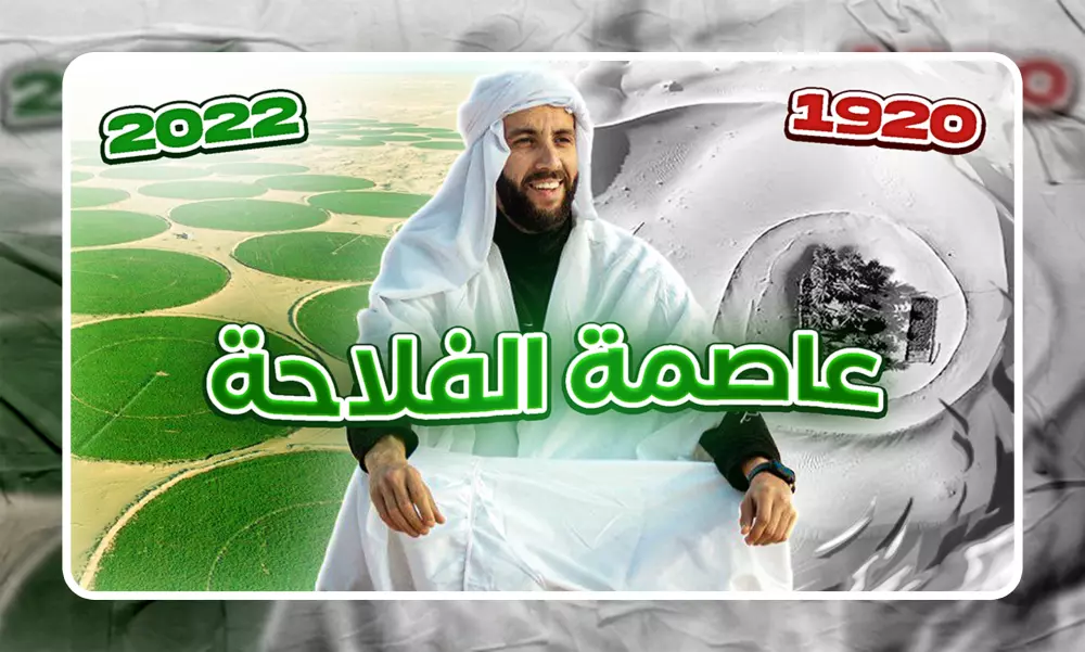 تصميم صورة مصغرة جذابة لمقاطعك