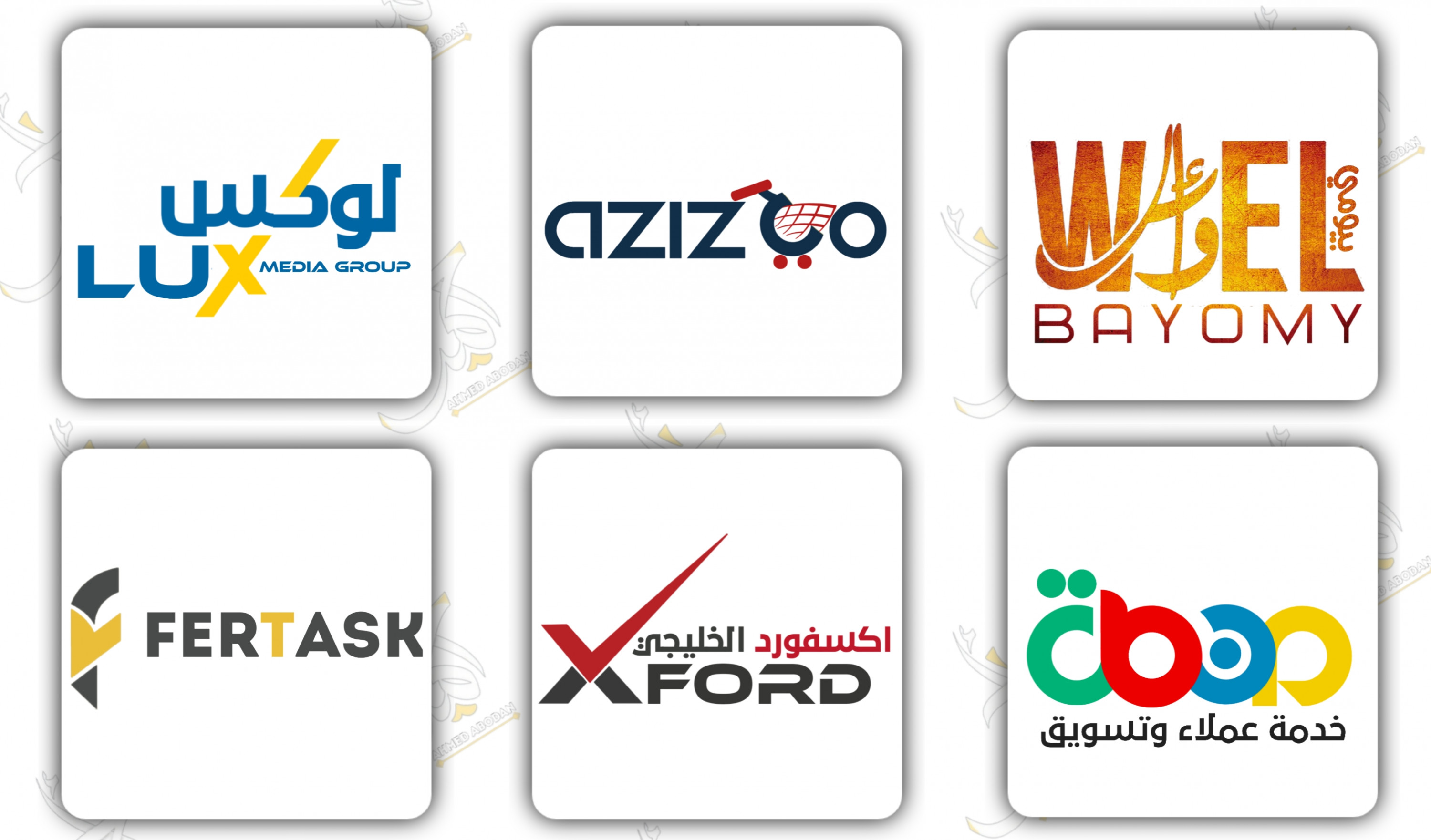 تصميم شعار احترافي وحصري