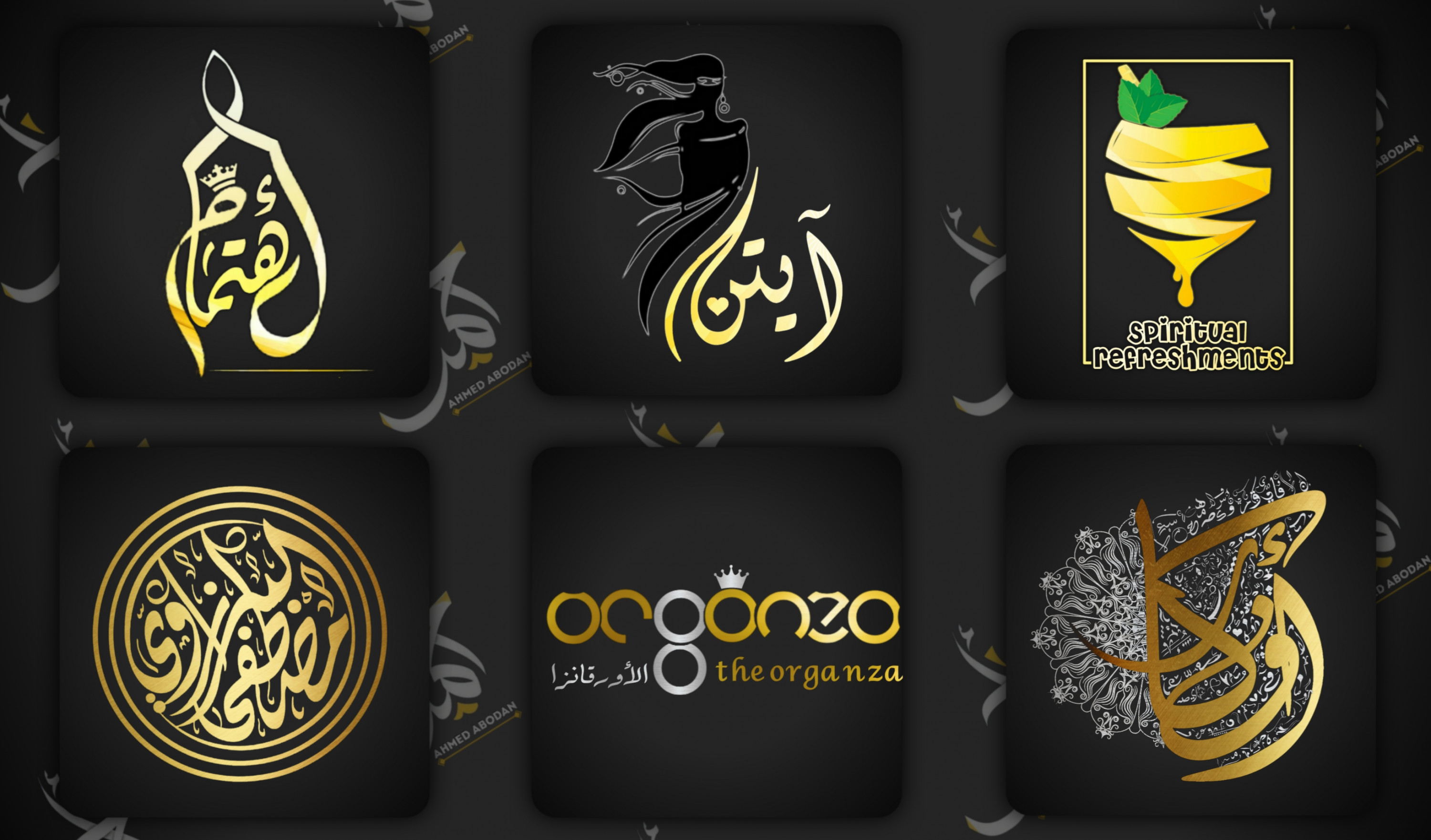 تصميم شعار احترافي وحصري