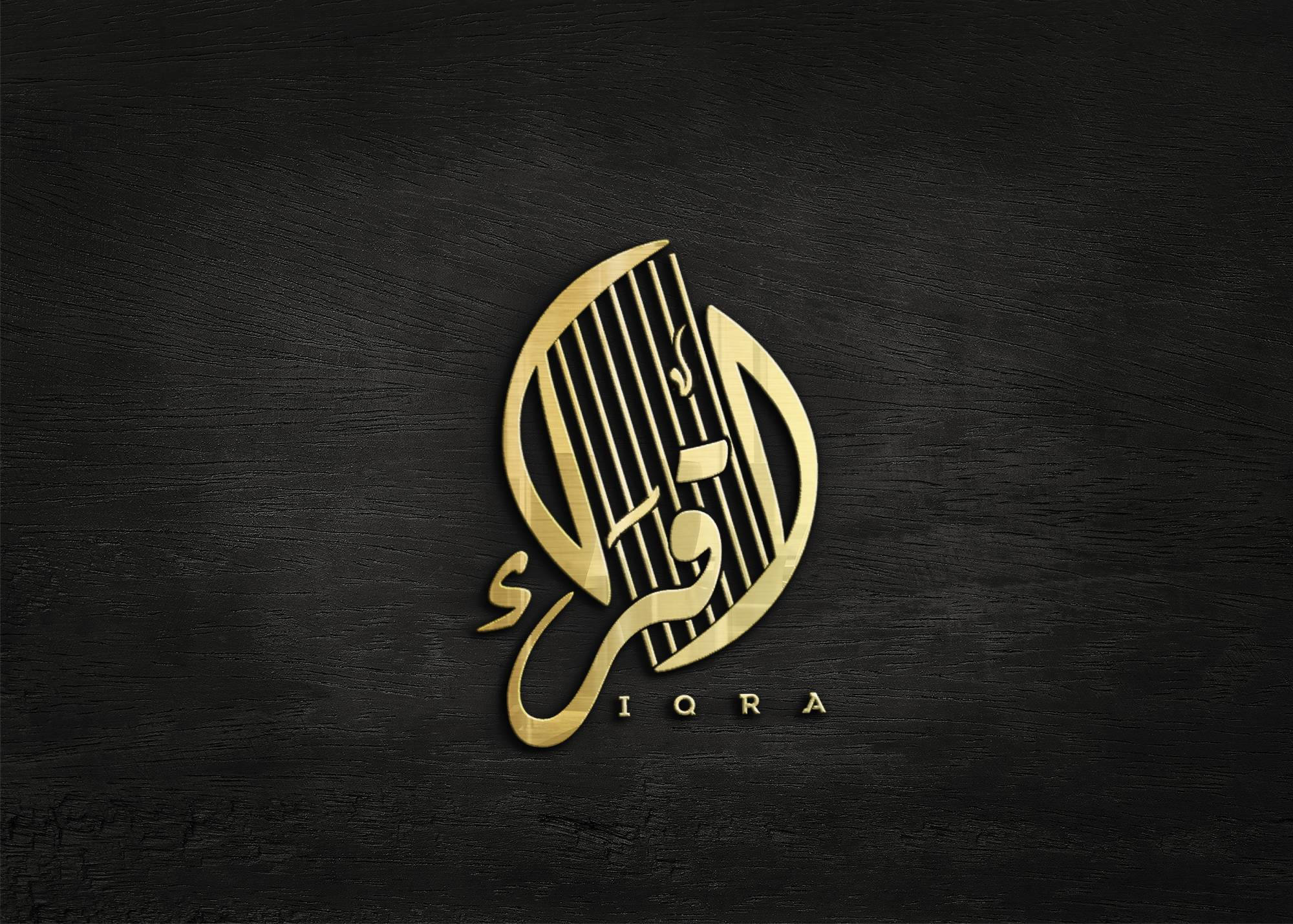 كتابة المخطوطات والأسماء بالخط العربي