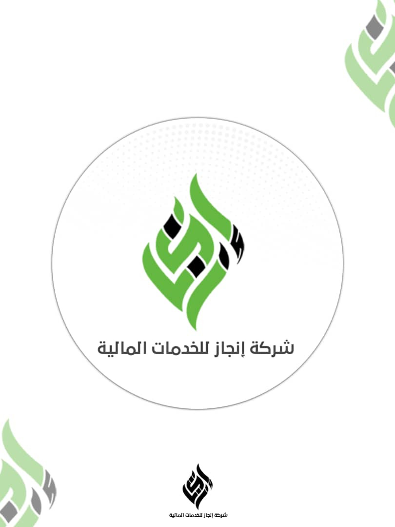 تصميم شعارات إحترافية