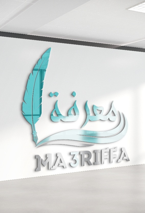 تصميم شعارات إحترافية